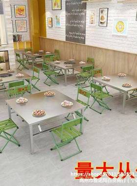 不舍钢PDD10091桌子特厚摆折叠桌宿出租房吃饭桌夜市户摊外锈写字