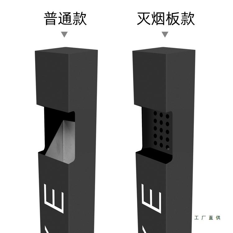 商不锈钢户式灭烟桶防风雨吸烟区用固定烟头F9669JJ9收集垃圾桶烟