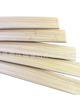 木婴排儿排骨架床条板条配件沙KWY发排骨架骨木排骨桦架板条