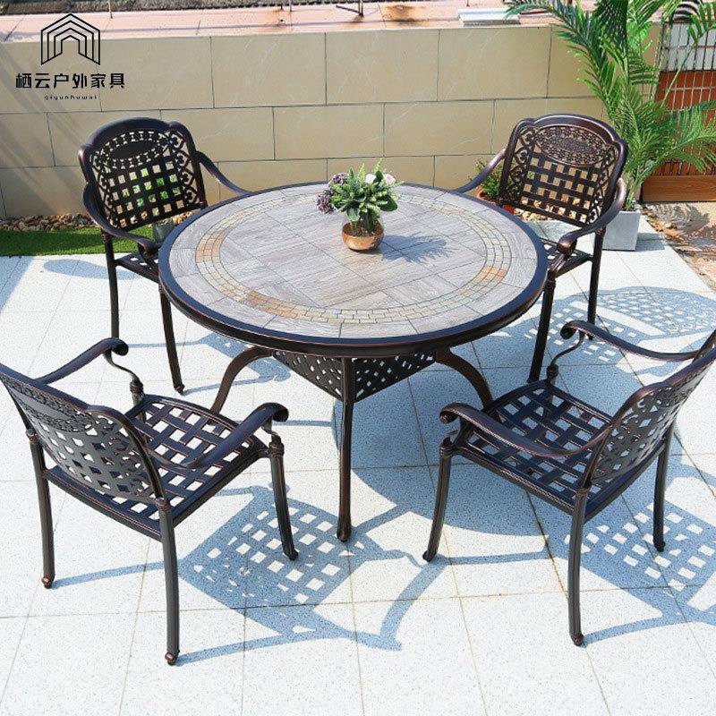 阳户外铸铝桌椅别庭院XZK休闲家防水防墅晒露天台花园室外铁艺桌