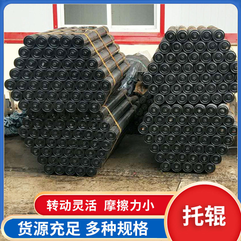 批发无动力不锈钢托辊流水线传输带上下平行滚轴防尘防水烤漆滚筒