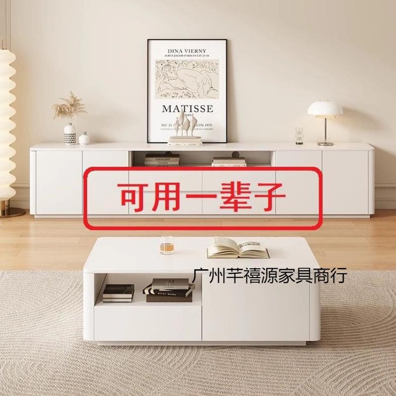 奶油风型代现实木QX2mKm3p款电视柜客厅家用小户轻奢高极简茶几电