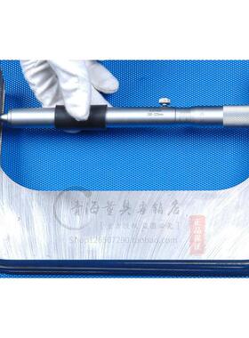 青海量具量青i5bei单体内412径千分尺50-7-100mm0.x01内圆内孔径