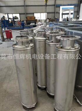 排烟风管机器人接工锡位排焊烟焊排OJC烟管道