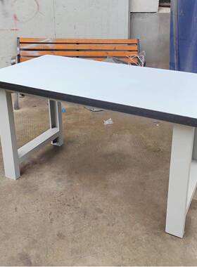 JBQ重型工作台防电工桌实验桌操作台流具水操作台维静线修桌钳工