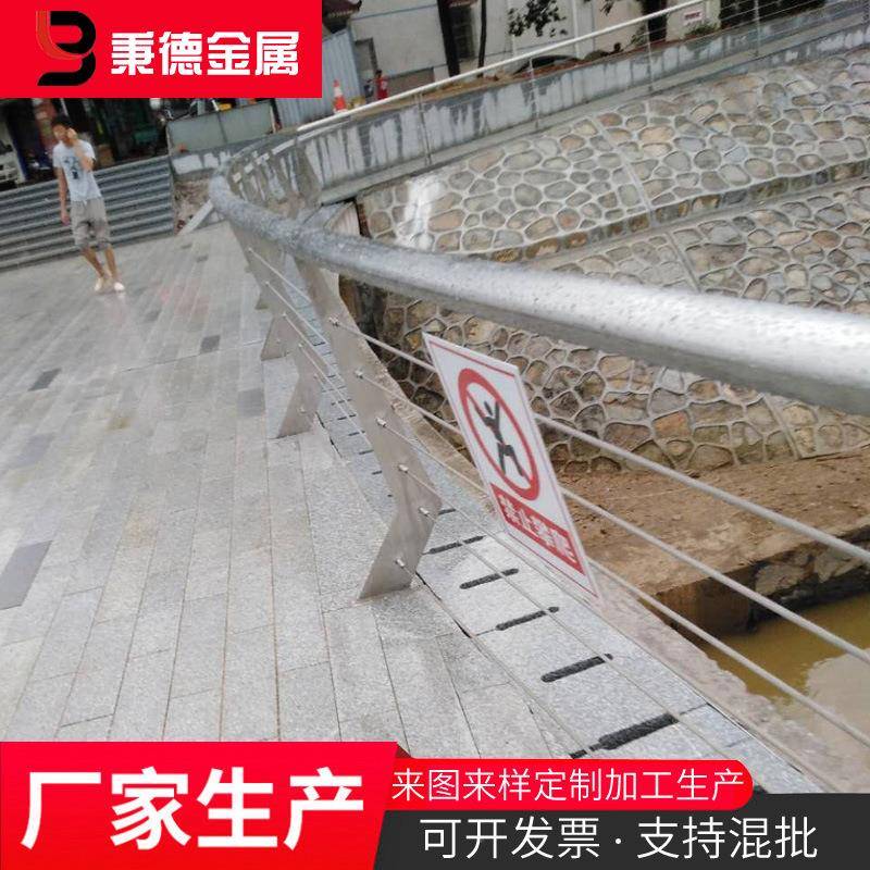 304不锈钢桥梁护灯栏河边桥栈道光工程护栏河010道景观梁防撞护栏