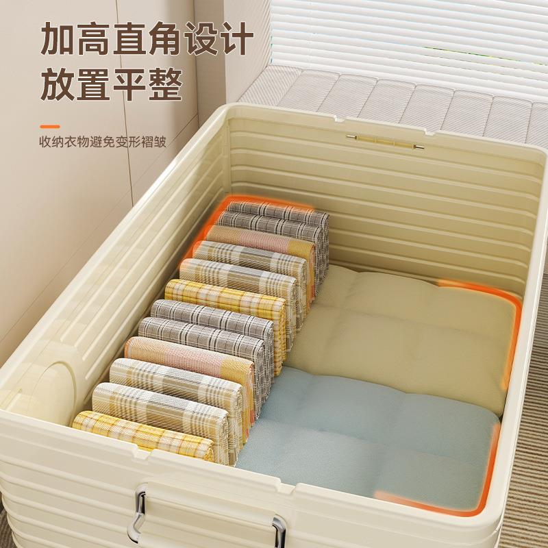 收纳箱台特号用加厚塑料衣服整理箱移动带大轮储物123456箱子阳家