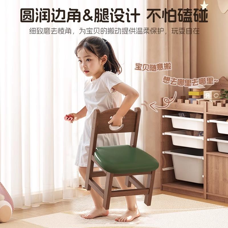 实木小凳子家用小椅子幼儿园靠背矮凳出租屋木凳子儿童木头小板凳