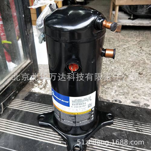 供应ZP54K5E-TFD-130漩涡压缩机R410A制冷压缩机ZP54K5E-TFD-130