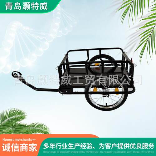 现卸货电欧美PGX商可折叠拆通用型自行车货物拖车拖旅行车
