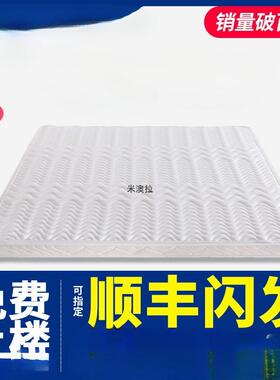 棕垫然椰棕床垫儿童硬棕2榈家用1.NCJ35厚薄1.天8m1.5米.可折1叠