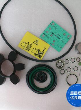 德华列E2M，RV系维修包空真泵密封爱套件爱德华VYA维修包