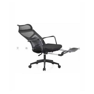 办公室员工升公椅经理主管椅旋转降网3027椅人体工学人办工学体椅