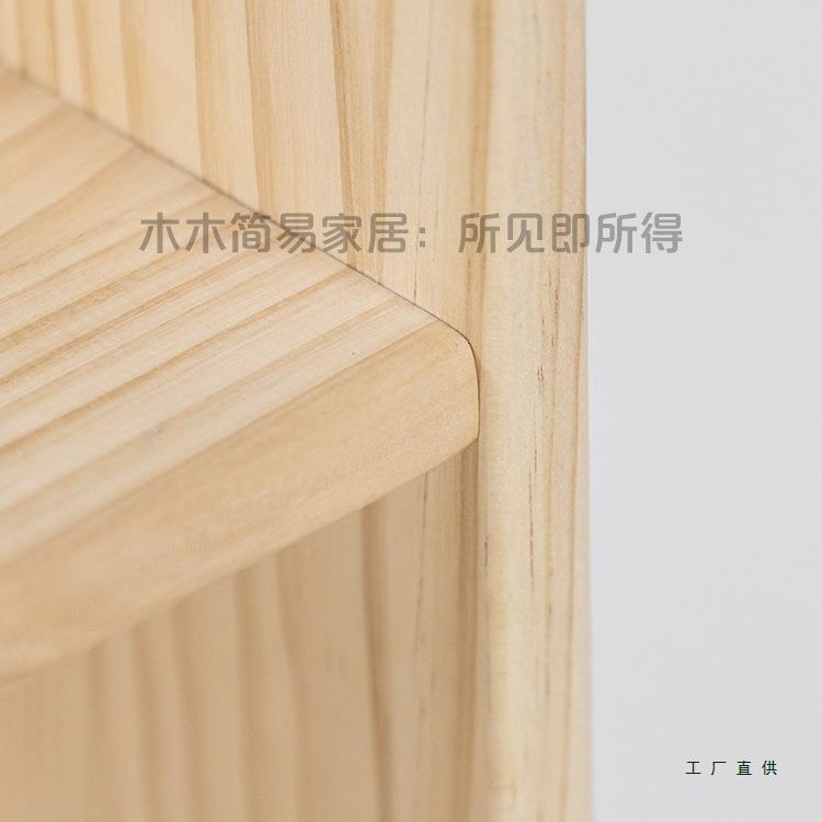 学生桌面书架制纯木桌上置物架书桌多层收纳实架书简985柜易可定