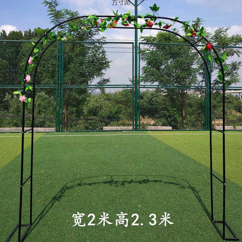 种爬架藤架婚拱门花架铁艺户外爬藤架花月各季花厂家直供架花庆园