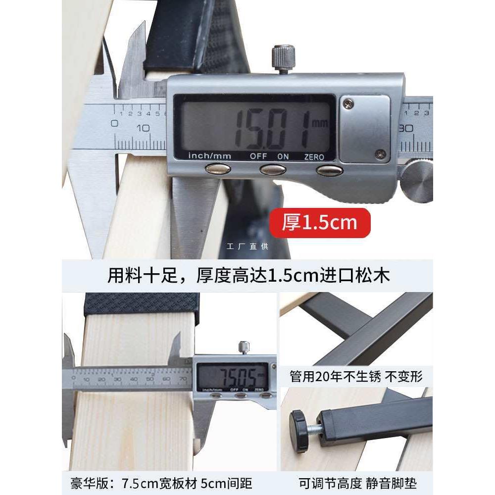 排骨床架支撑杆床骨子床板支撑F87S5J8T架实木架条垫铁架龙骨架架图片