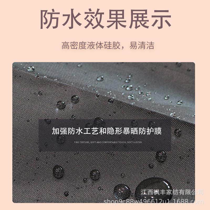 儿安全ESN椅收纳袋婴儿童推车收纳袋室内外防尘座防水拉链袋