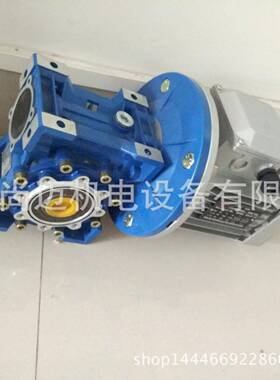 蜗轮蜗杆减速电机NMRV07/NMRW0参75-1：100配15.HYA5KW三相机数尺