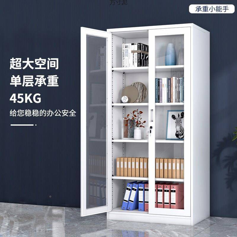 见详情2205金财务会计凭证柜带锁8层透明抽屉铁皮办公矮柜文件储