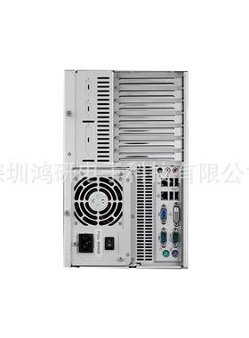 advantech1研华IPC-73L工0控电脑机箱MicroATX主空机箱板台式机壁