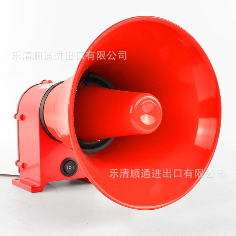 鸣3音扬可调行车警喇叭声器报喇叭DJ-5声光报警器电子450蜂器铝壳