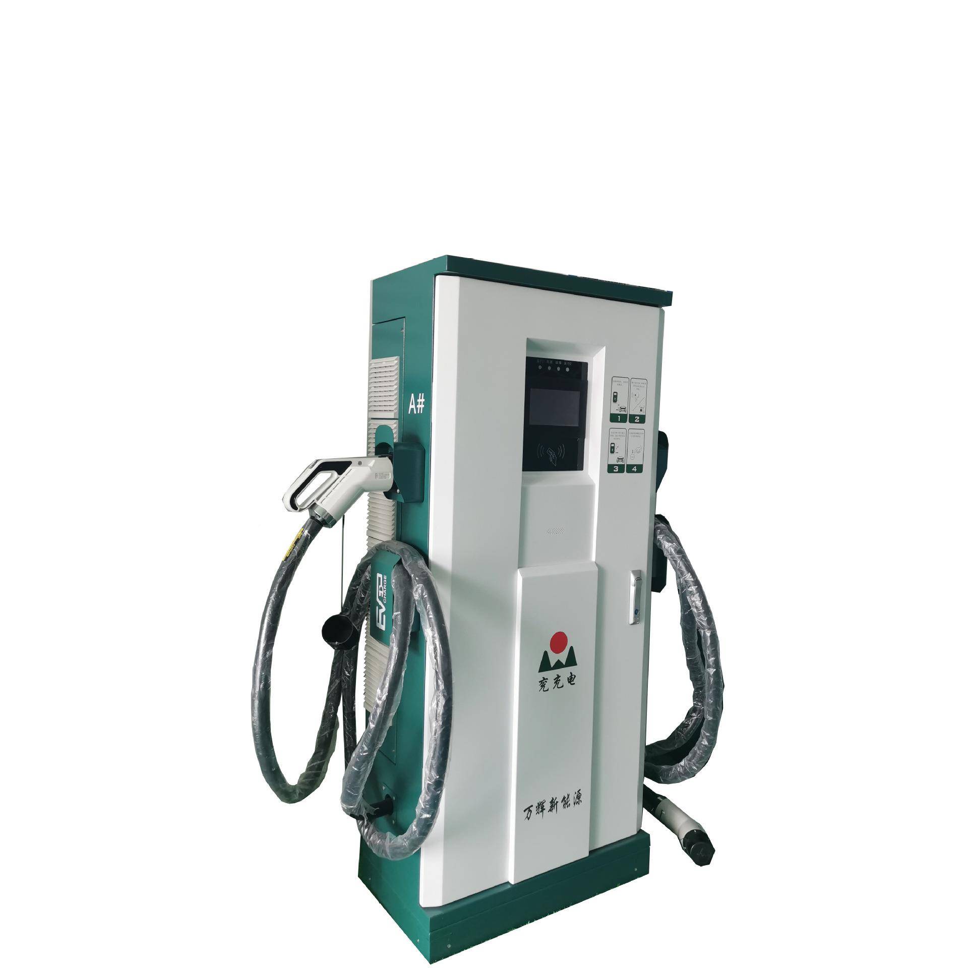 新能源动汽车电桩6KW立体式直流60KW双枪0充电桩户外景点厂电家充