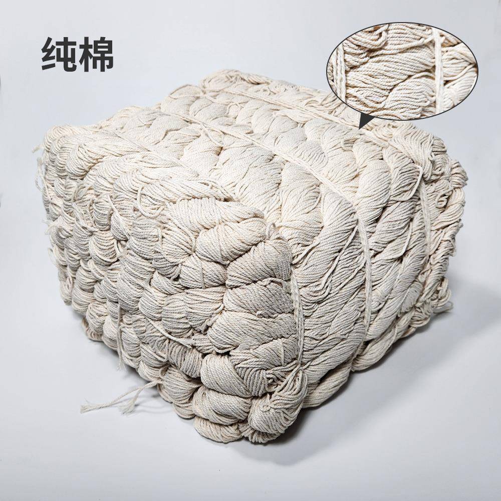 施工绳线纯棉小把线涤肠棉尼龙线XBX-01工地放线绳腊子线砌墙建筑