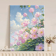 蔷薇上春山diy数字油画丙烯填充手绘手工治愈减压油彩涂色装 饰画