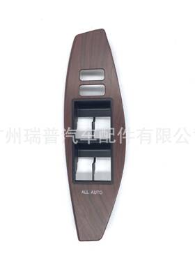 74231-20310-C0适用于丰田AllionPremio玻璃升降器开关面板