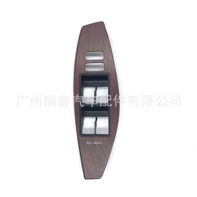 74231-20310-C0适用于丰田AllionPremio玻璃升降器开关面板