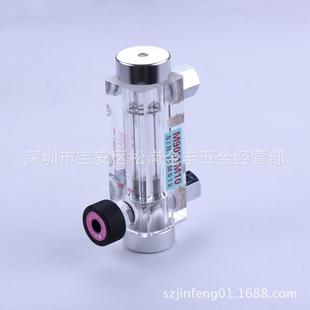 慢走丝配件苏三光沙迪克流量计法那科西部流量计S801D824P01