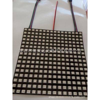 5VAPA102像素屏16*16/32*8像素点双信号线CLKDAT输入