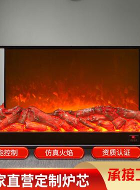 嵌入式壁炉欧式壁炉fireplace仿真火焰电壁炉柜电子装饰架