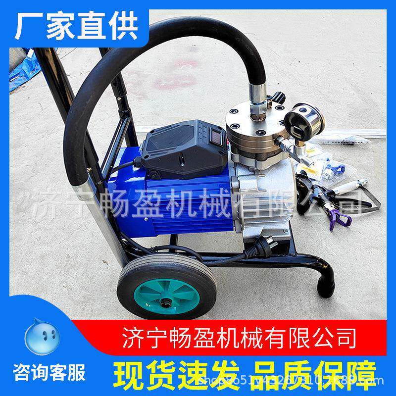 乳胶漆专用喷涂机高压无气小型大功率油漆涂料喷漆机一体机彩钢