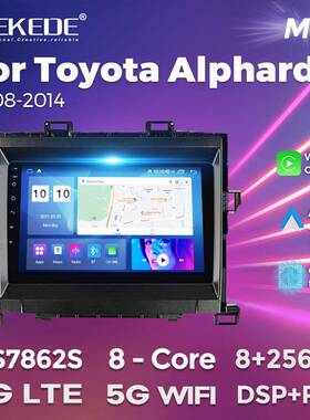 适用丰田ToyotaAlphard2008-2014款安卓大屏中控导航8+256G