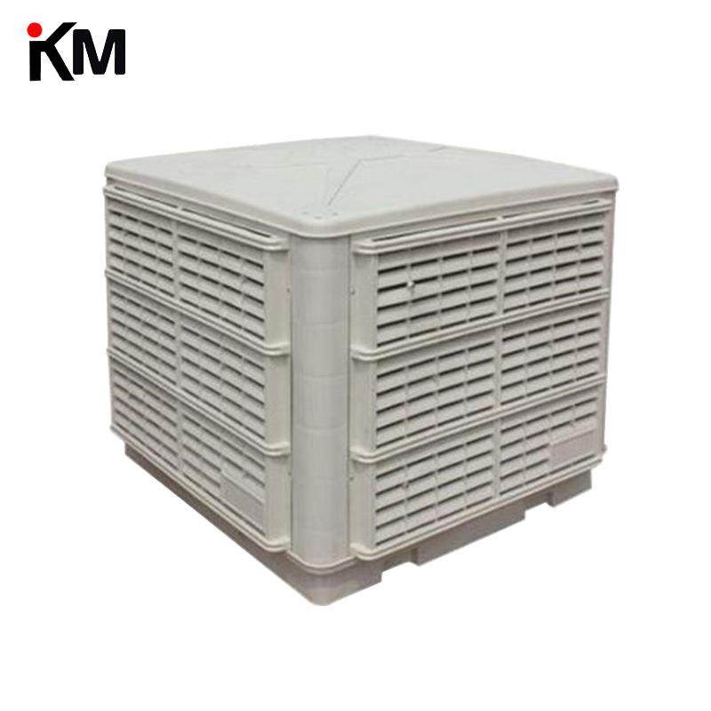 工厂冷风机通风机塑料模具制造换风机注塑外壳模具加工,纺织面料/辅料/配套,纺织机械配件,淘宝优惠券,粉丝福利购,淘宝优惠卷