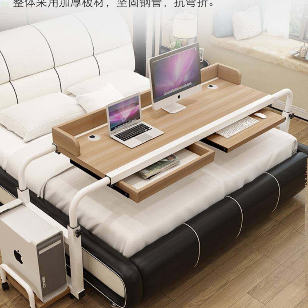 跨床桌可移动书桌电脑桌家用床上桌懒人升降卧室床边小桌子床尾w&,纺织面料/辅料/配套,纺织机械配件,淘宝优惠券,粉丝福利购,淘宝优惠卷