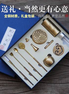 5ZV7铜入门香道工具套装香灰压粉香篆用具打香拓香灰香模具