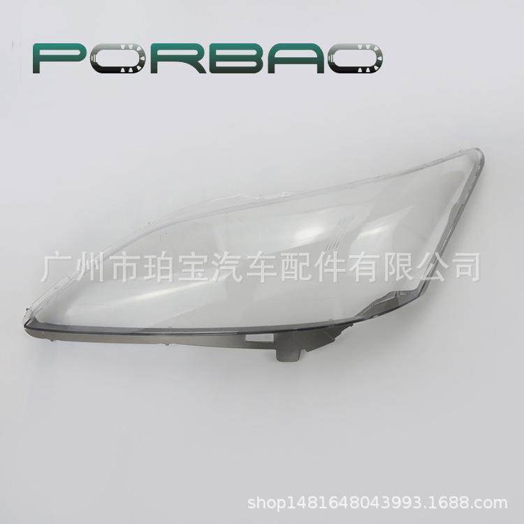 PC灯罩前大灯罩适用于ES350大灯罩凌志ES350灯面06/07/08/09/10