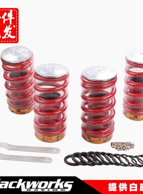 汽车改装弹簧88-00减震弹簧避震绞牙弹簧弹簧钢55Crsi