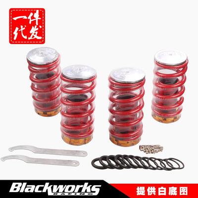 汽车改装弹簧88-00减震弹簧避震绞牙弹簧弹簧钢55Crsi