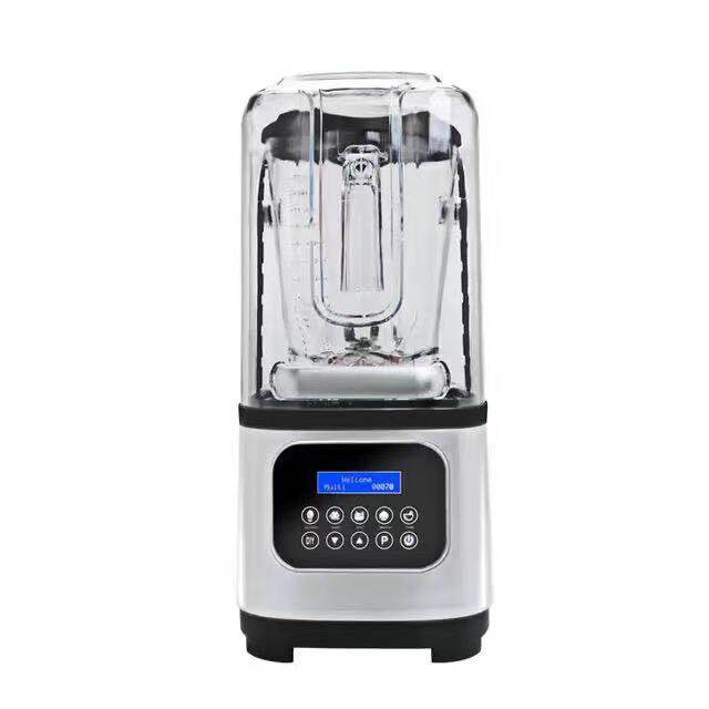 110V220V带罩静音破壁机家用商用榨汁机料理豆将机碎冰机跨境ble