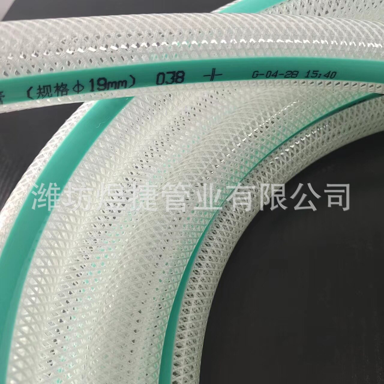PVC透明纤维软管 甜品饮料饮用水输送 抗老化 加厚增强纤维网纹管