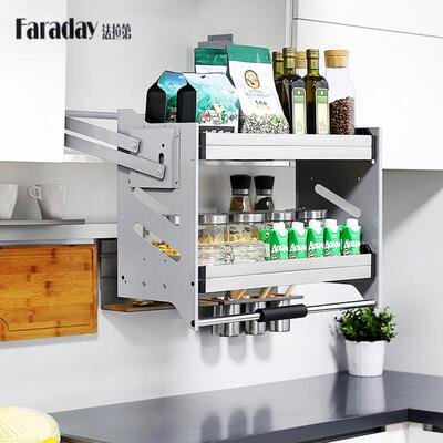 法拉第厨房橱柜吊柜升降拉篮双层置物篮调味篮收纳下拉缓冲置物架
