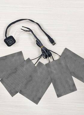 7.5*15.5cm服装用USB石墨烯轻薄柔软发热片水洗电热片5V加热片