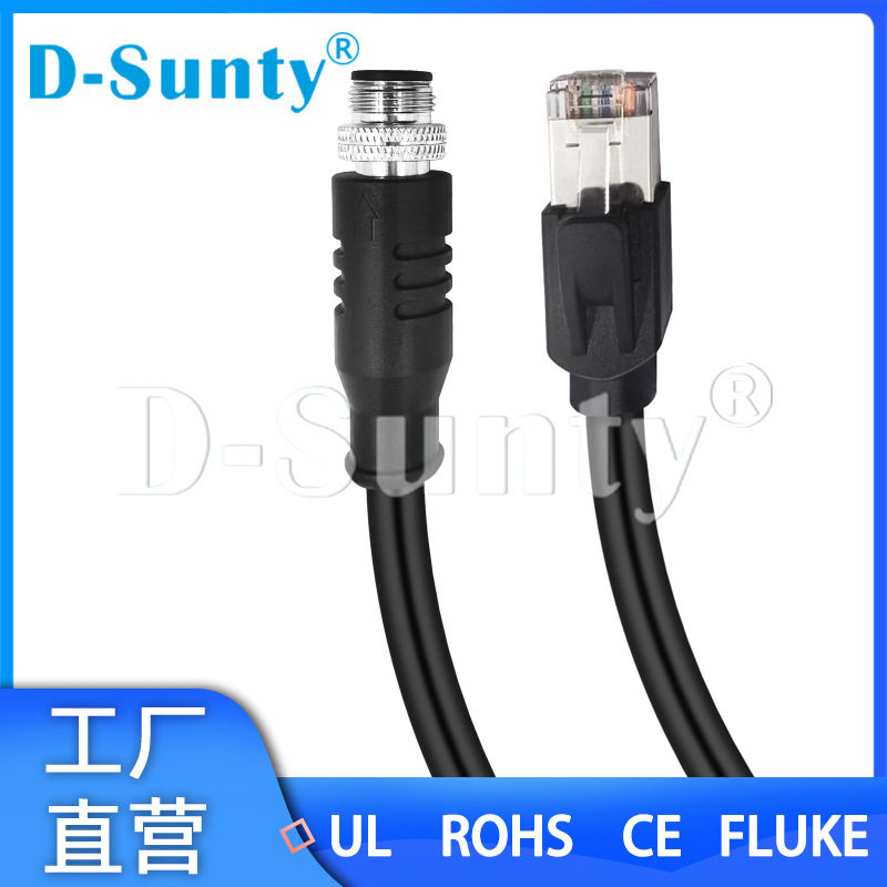 航空接口M12母头转RJ45防水连接器工业视频转接双屏蔽高柔拖链线