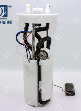 汽车燃油泵总成1123100M18适用长城精灵M现货