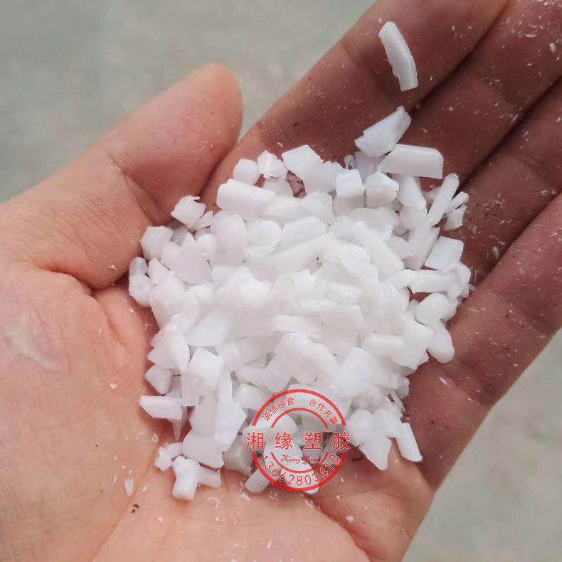 pom注塑/pom塑料价格表/pom塑胶料/供应聚甲醛板/赛钢材料,农用物资,其他肥料,淘宝优惠券,粉丝福利购,淘宝优惠卷