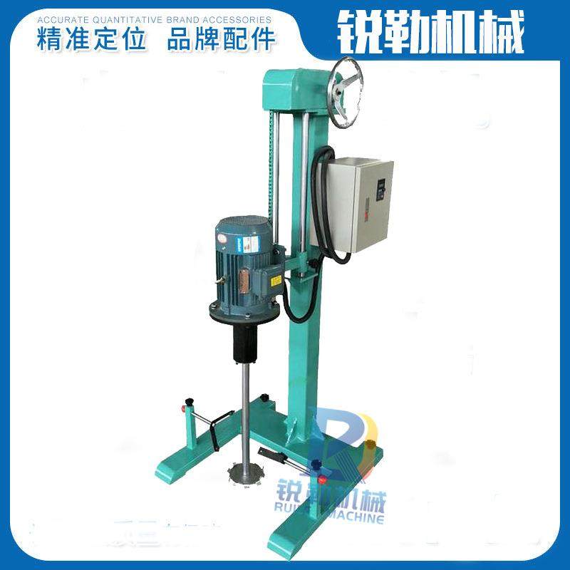 50公斤涂料油漆高速搅拌机220V380V化工调速搅拌机,节庆用品/礼品,新娘配件,淘宝优惠券,粉丝福利购,淘宝优惠卷