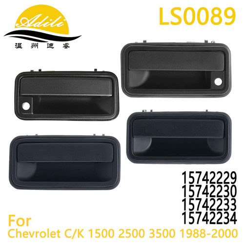 95 C/K 门拉手-全塑料款 15742229 15742230 15742233 15742234